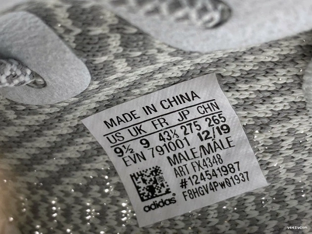 Non-Reflective FX4348 Adidas Yeezy V2 350 Boost Yeshaya 0920